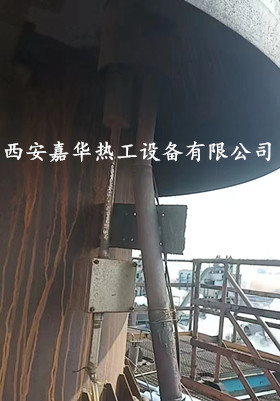 高爐煤氣放散點火