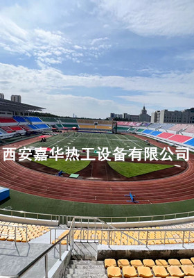 放散點火