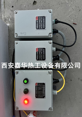 放散點火