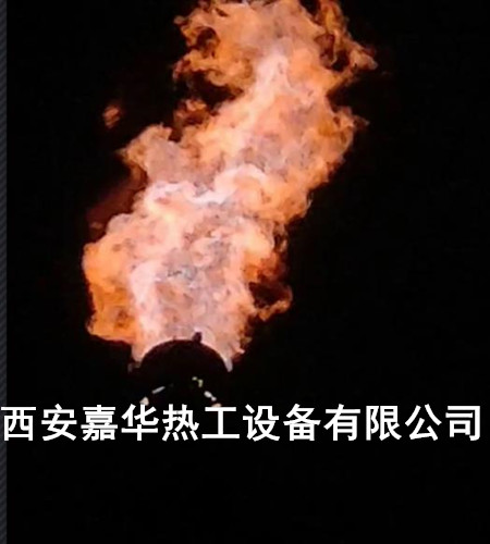 轉爐煤氣放散點火