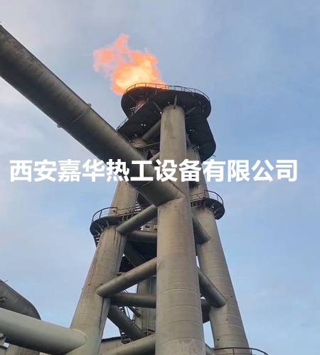 轉爐煤氣放散點火